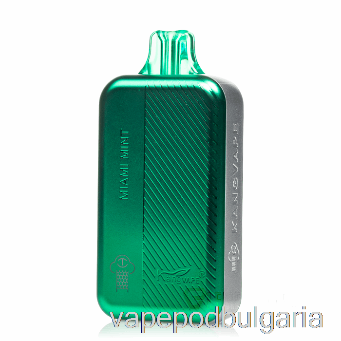 Vape Течности Kangvape Tc8000 еднократна употреба Miami Mint